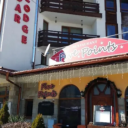 Apartament Pine Tree D34 Bansko